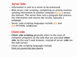 Introduction about-ajax-framework | PPT