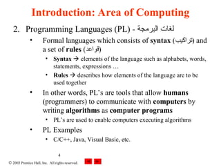 Introduction to C++ programming language.ppt