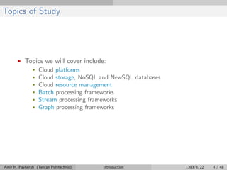 Introduction to cloud computing and big data - part1 | PDF