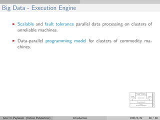 Introduction to cloud computing and big data - part1 | PDF