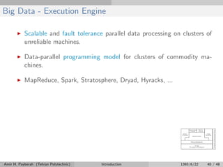 Hyracks Introduction to cloud computing and big data - part1 | PDF