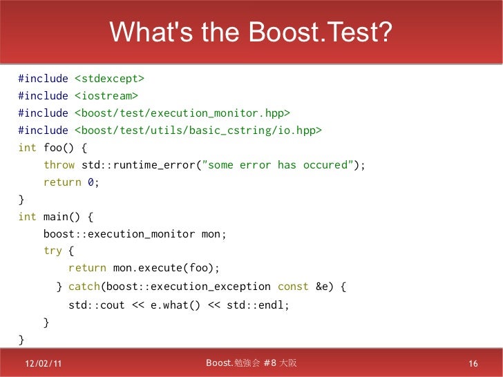 Boost.Test C – Unit Test Framework – ESXH