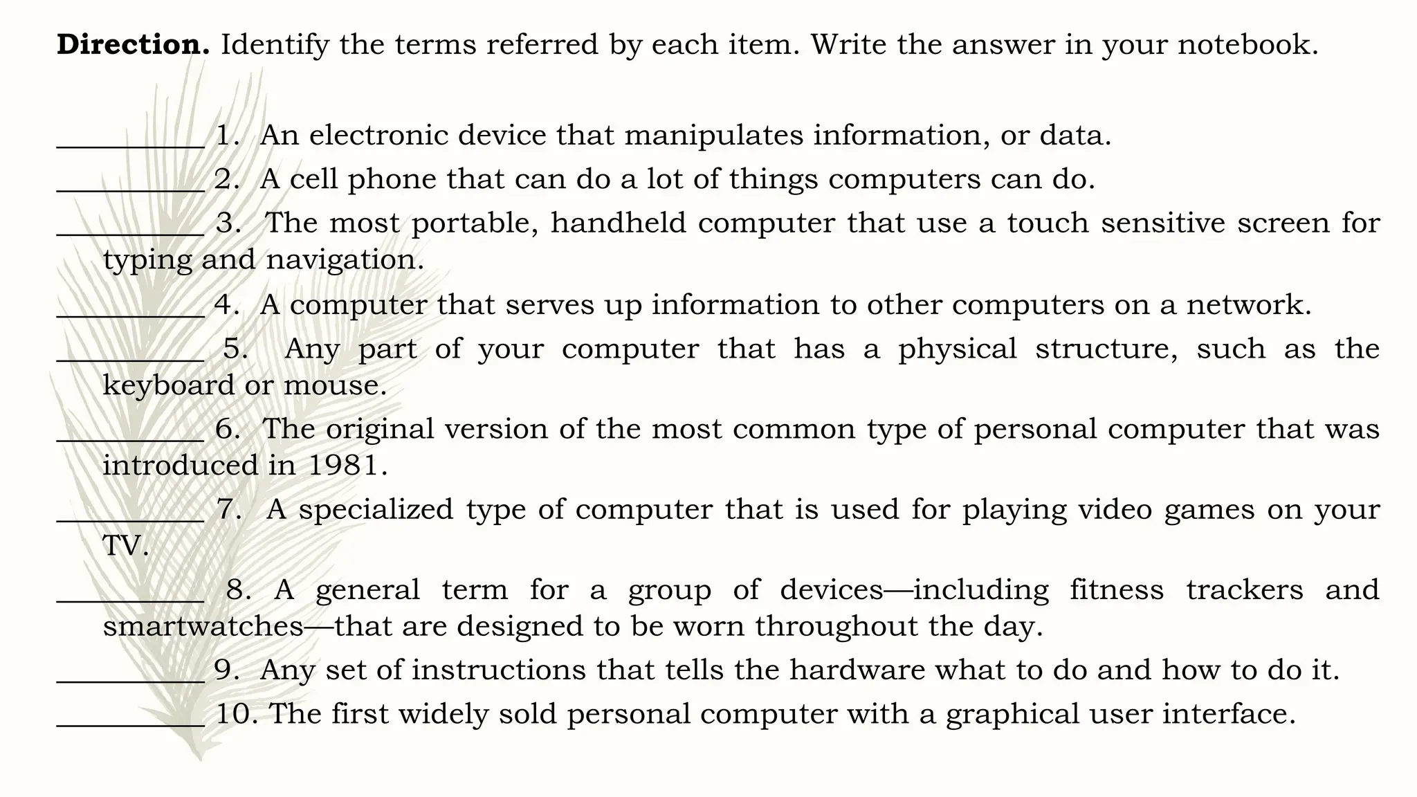 Css - INTRODUCTION-TO-COMPUTER- Lesson 1pptx | PPTX