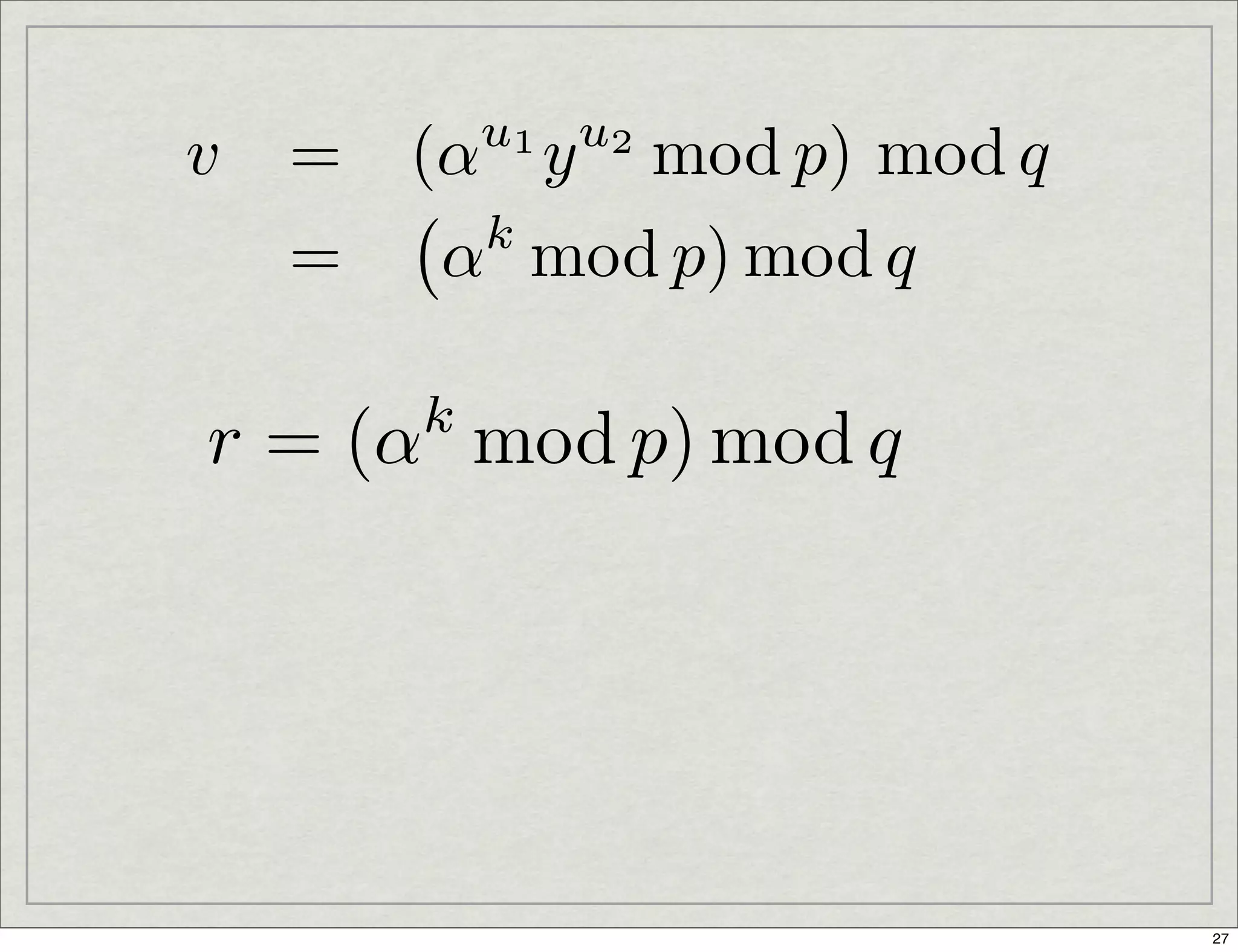 Introduction To Digital Signatures