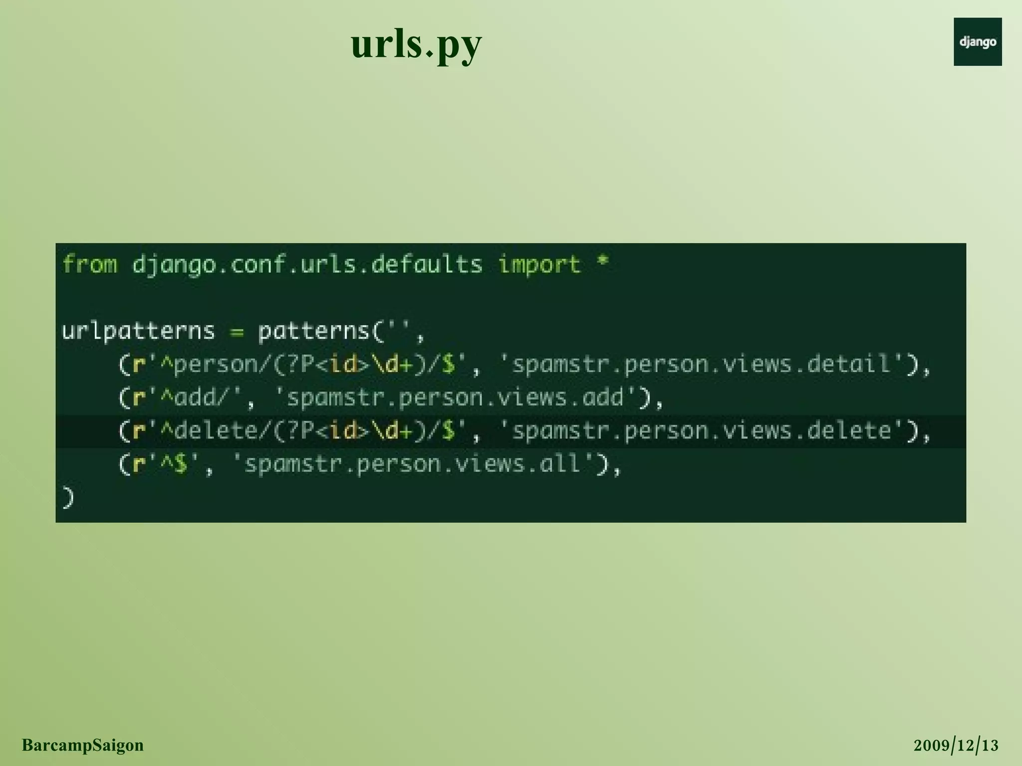urls.py