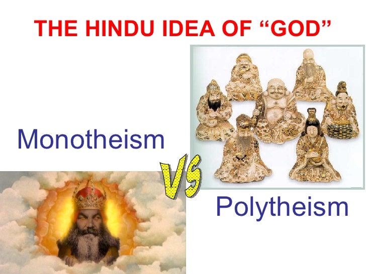 why is hinduism monotheistic