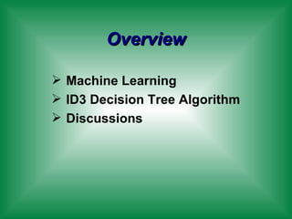 Introduction to Machine Learning | PPT