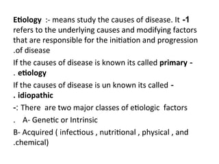 introduction-to-pathology-2016.ppt-mazin-adeel.ppt