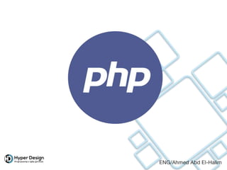 Introduction to-php | PPT