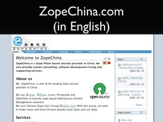 Introduction to Plone