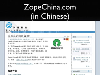 Introduction to Plone