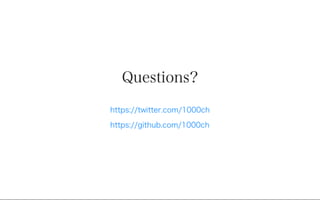 Introduction to Resource Hints | PDF