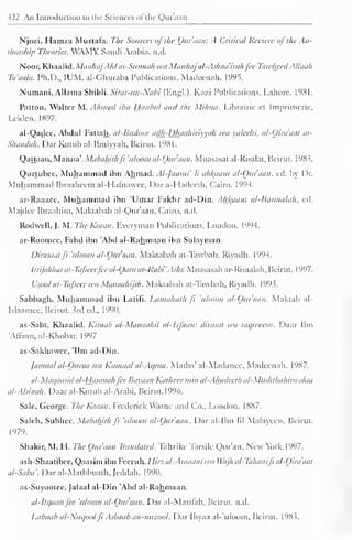 Introduction to the Sciences of the Quran - Yasir Qadhi