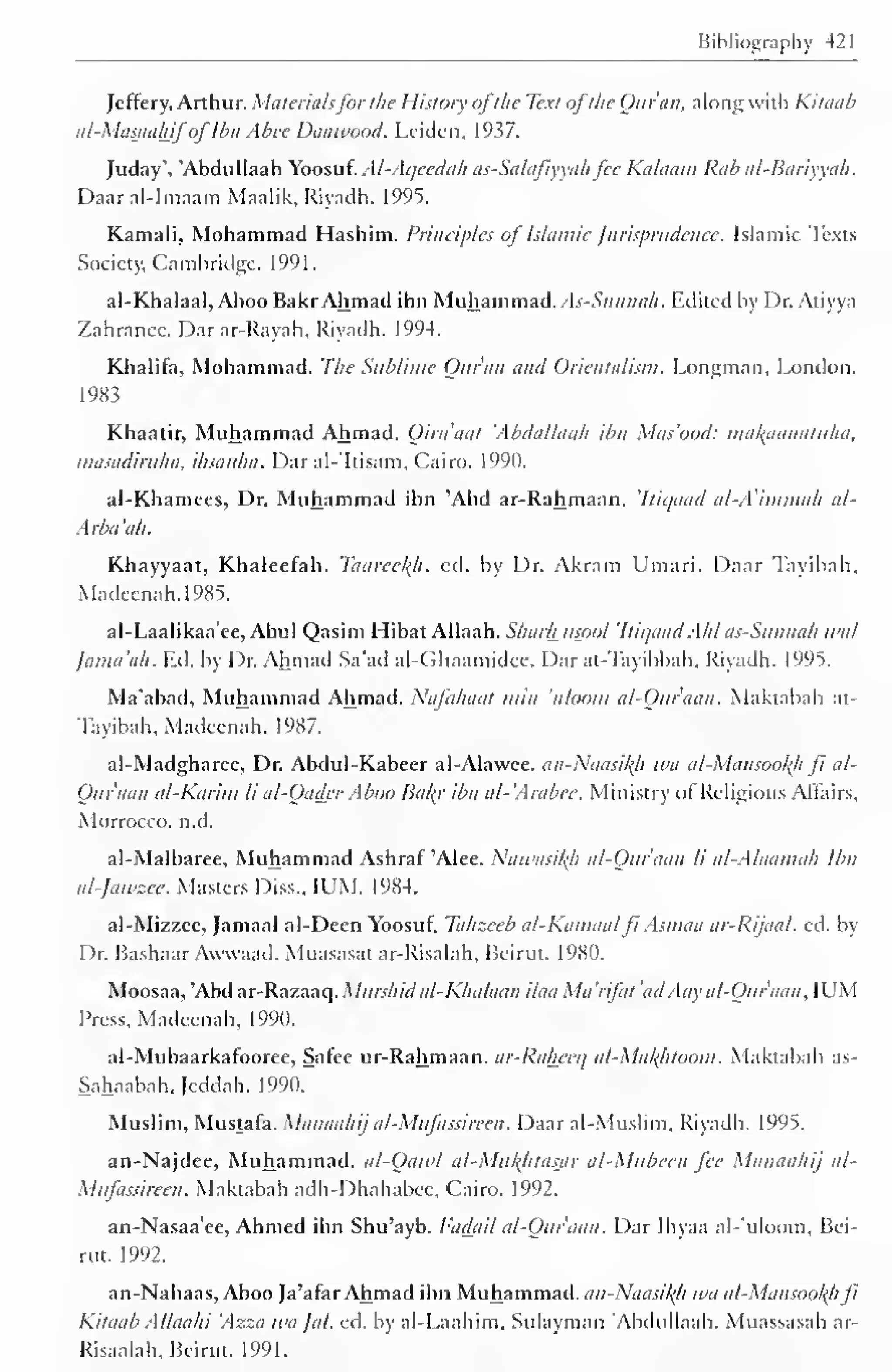 Introduction to-sciences-of-the-quran-yasir-qadhi text