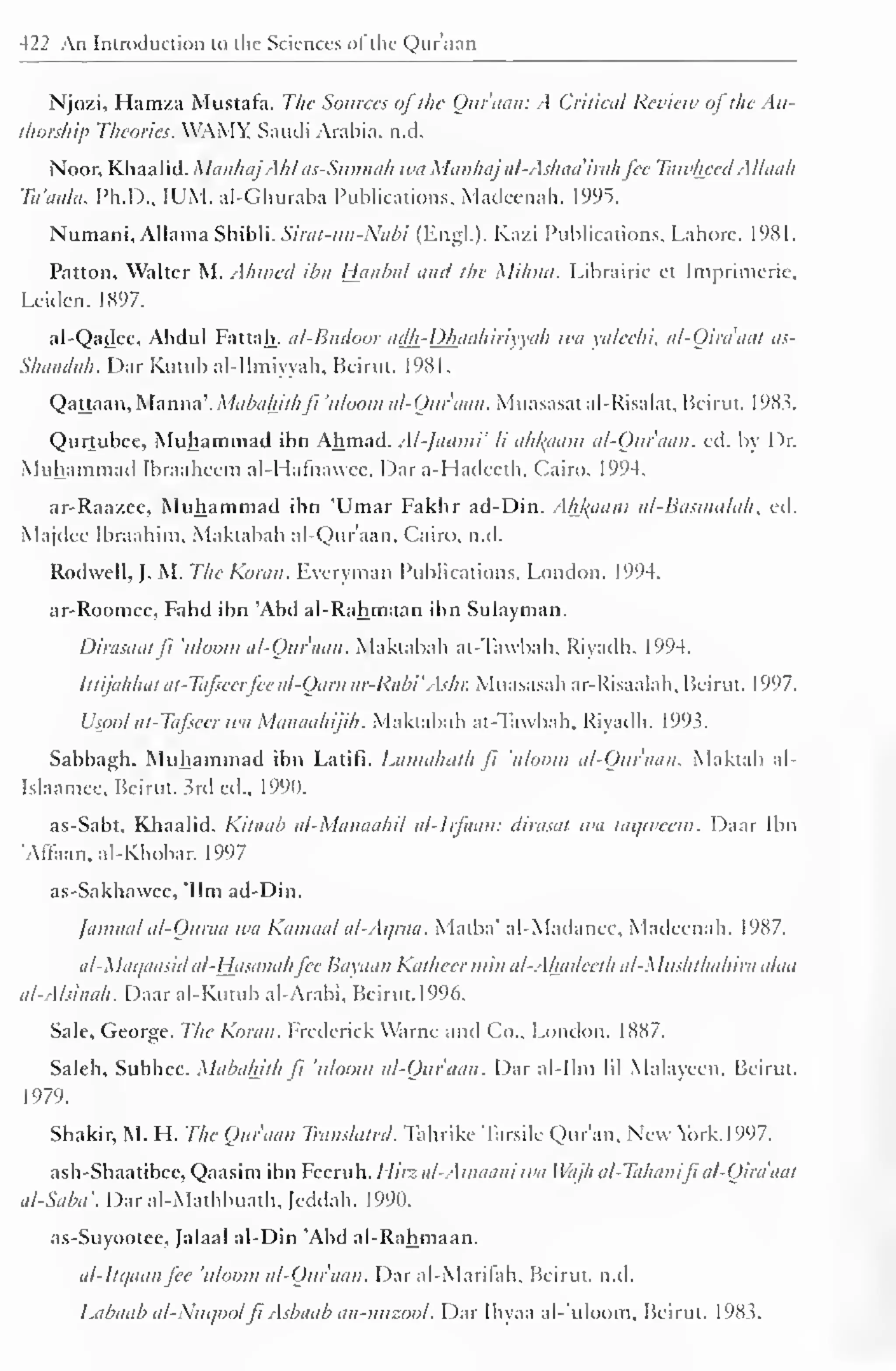 Introduction to-sciences-of-the-quran-yasir-qadhi text