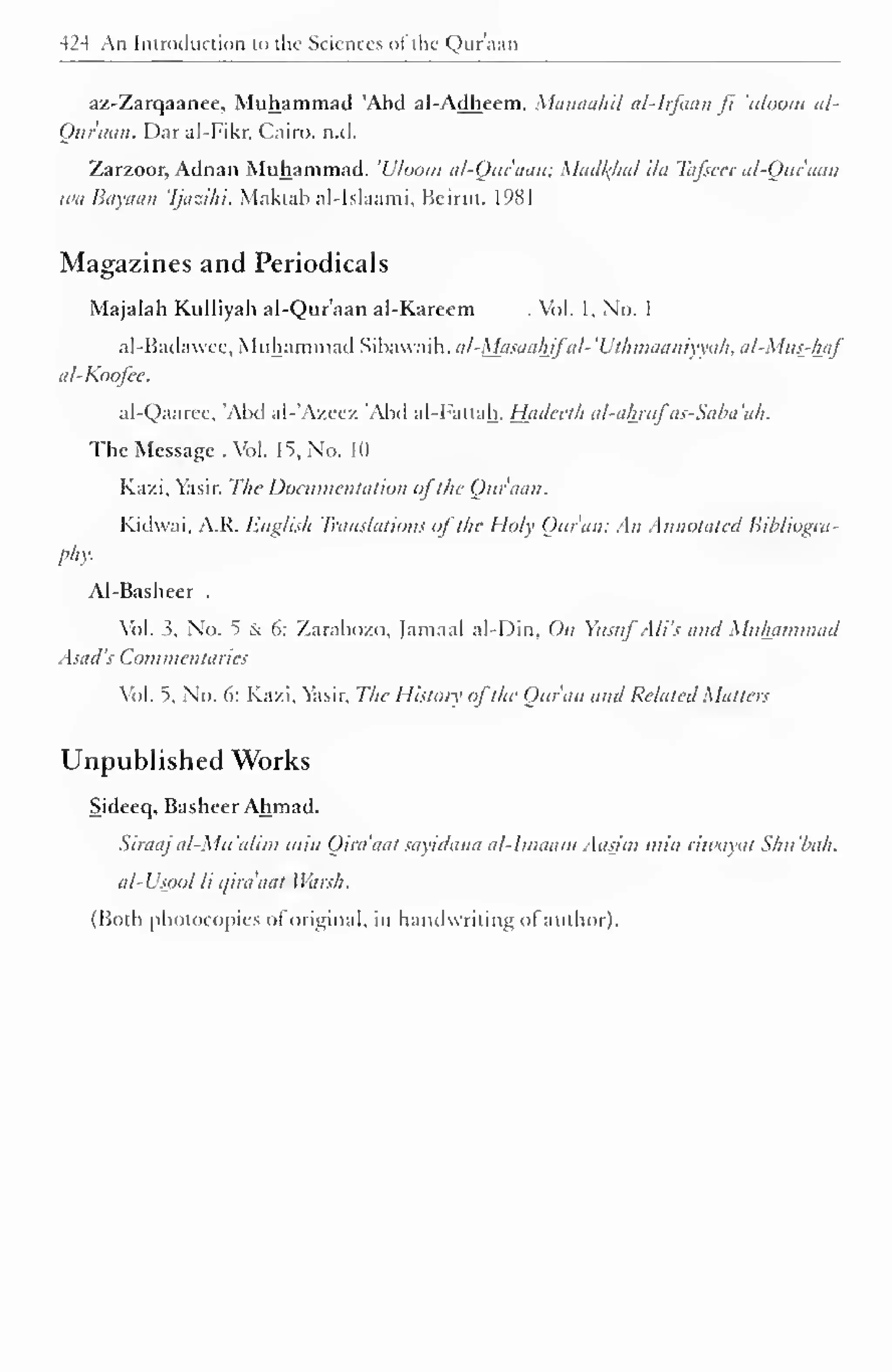 Introduction to-sciences-of-the-quran-yasir-qadhi text