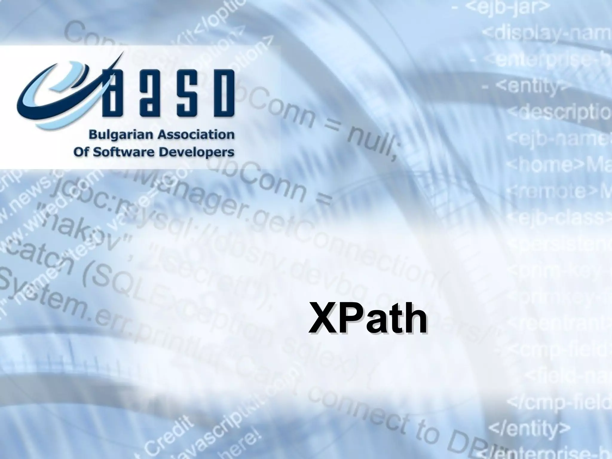 XPath 