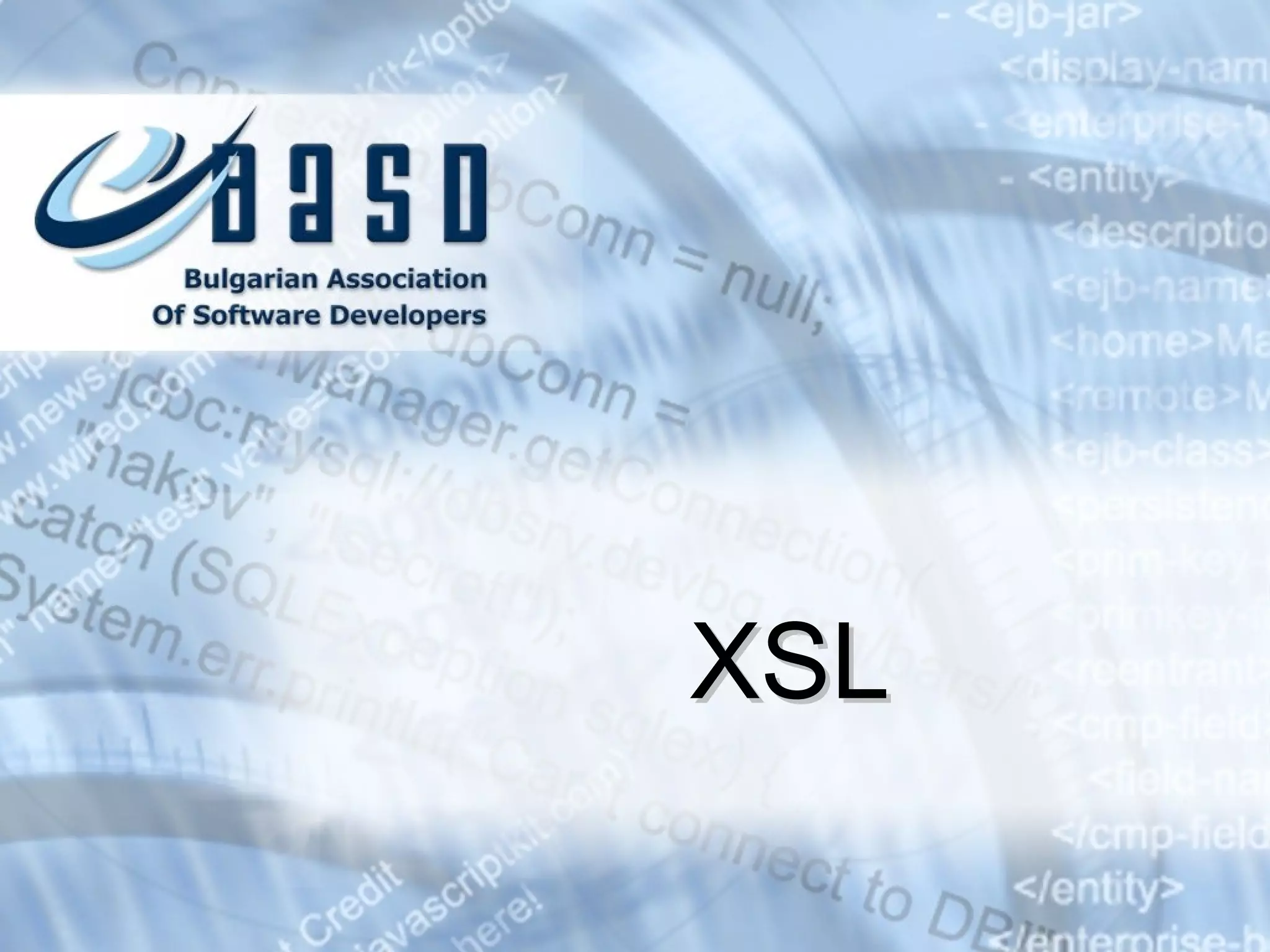 XSL 