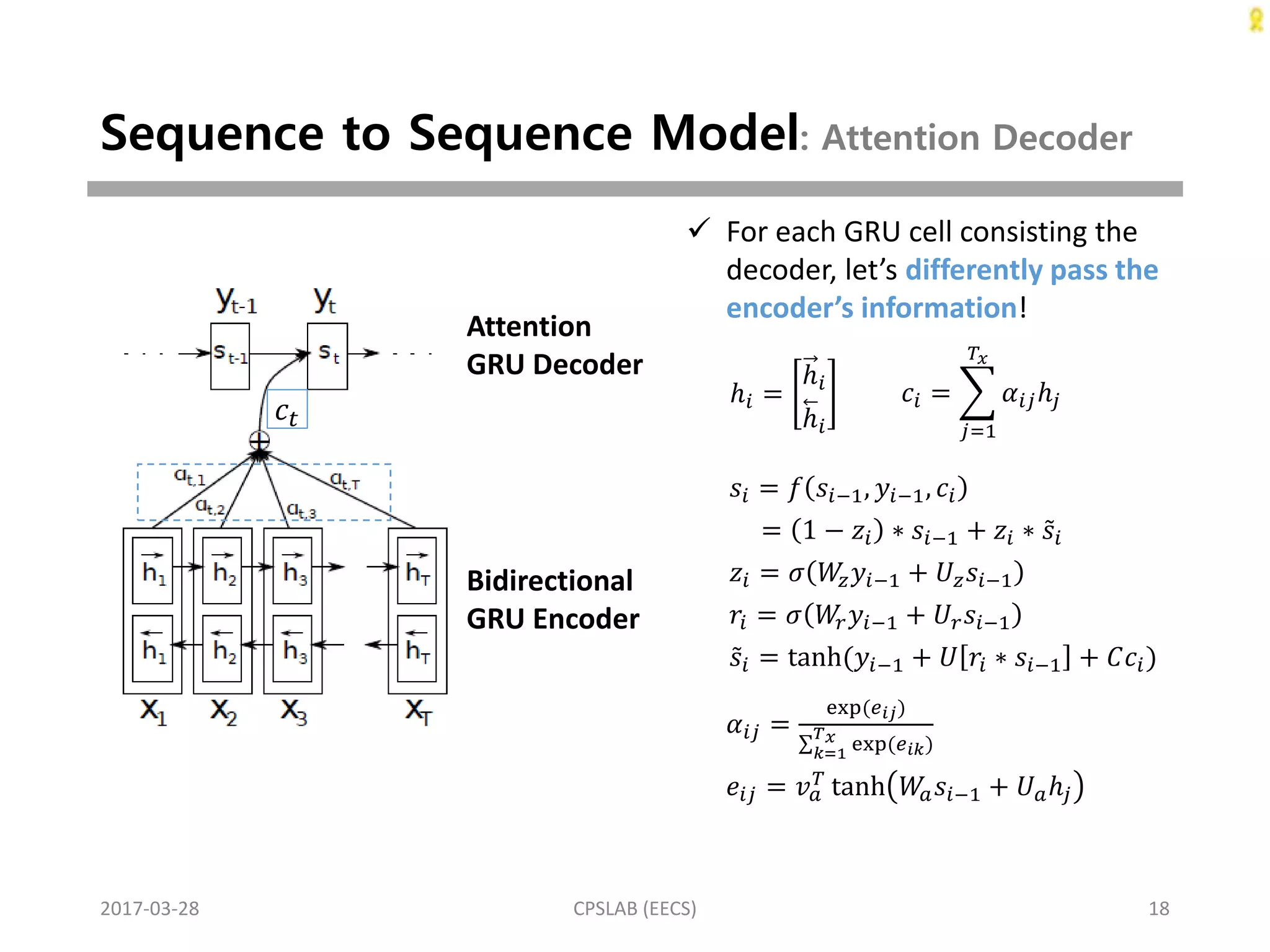 Introduction For seq2seq(sequence to sequence) and RNN | PPTX