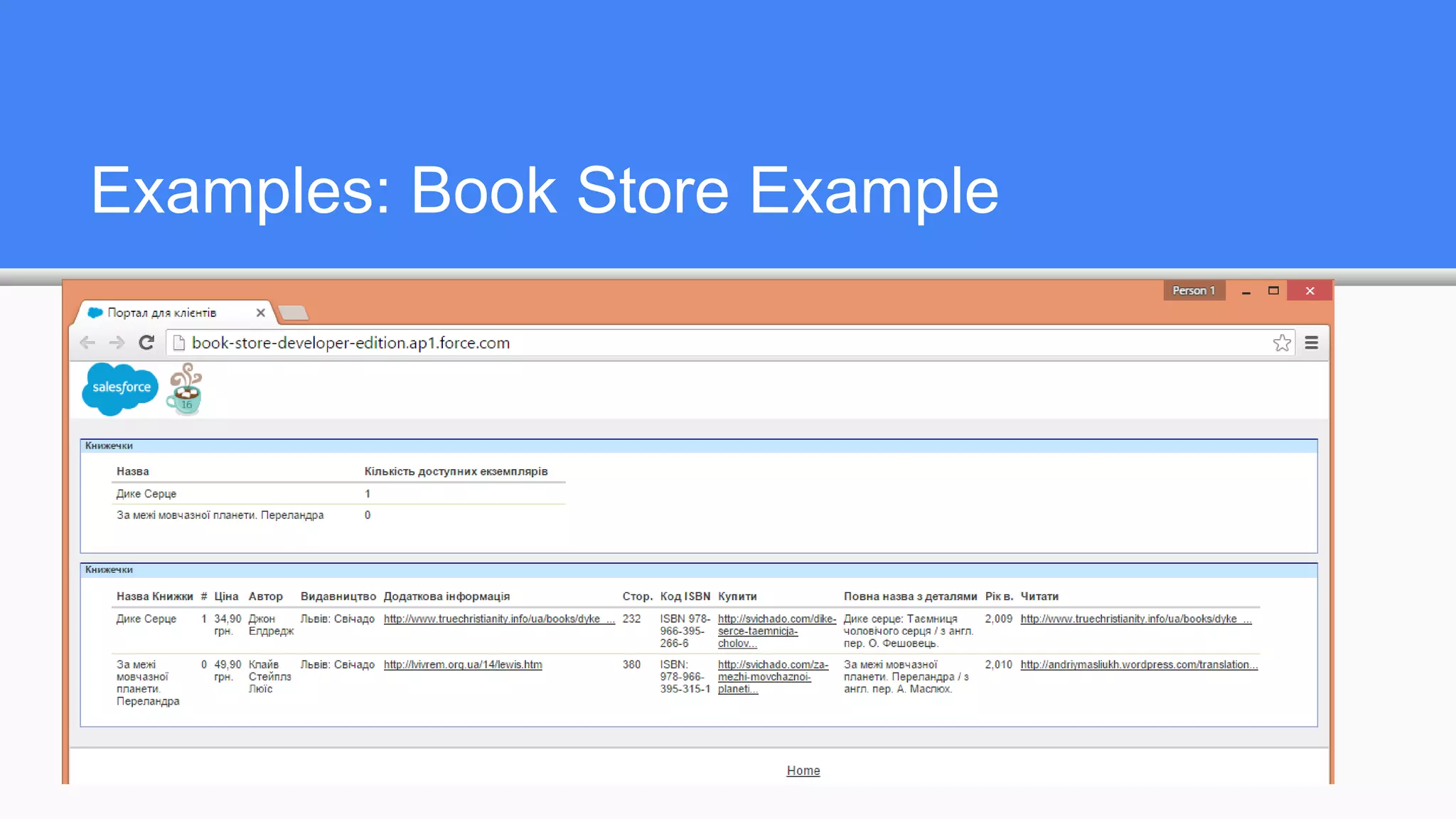 Examples: Book Store Example
 