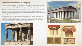 Introduction to Greek Architecture | PPT