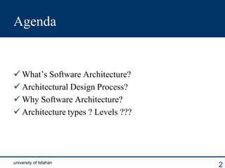 An Introduction to Software Architecture | PDF