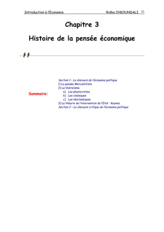 Introduction a l'économie (mouad ghandi ) 
