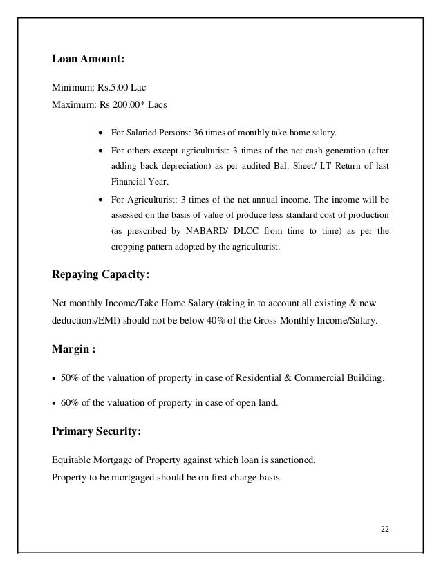 Md online payday loans picture 3