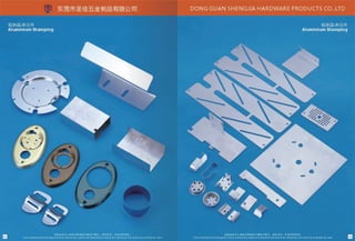 Shengjia Hardware Group Brochure