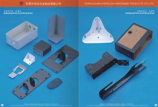 Shengjia Hardware Group Brochure