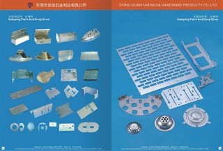 Shengjia Hardware Group Brochure