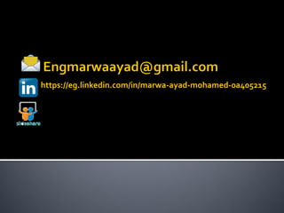 https://eg.linkedin.com/in/marwa-ayad-mohamed-0a405215
 