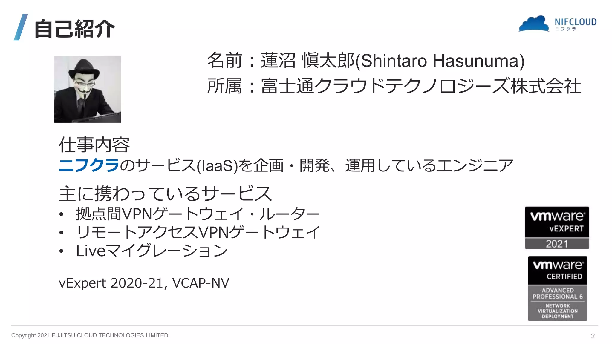 IPL解析超入門講座 超入門】MQL5 EA講座 第101回「資金管理とロット調整について