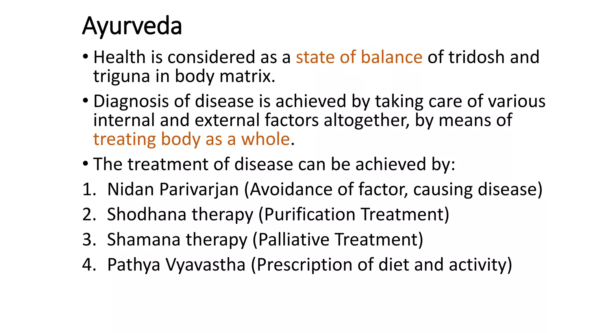 Introduction of ayush | PPTX