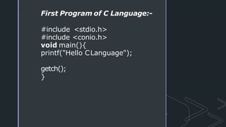 Introduction of c language | PDF