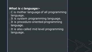 Introduction of c language | PPT
