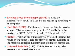 Smps Definition Computer Introduction of computer | PPTX