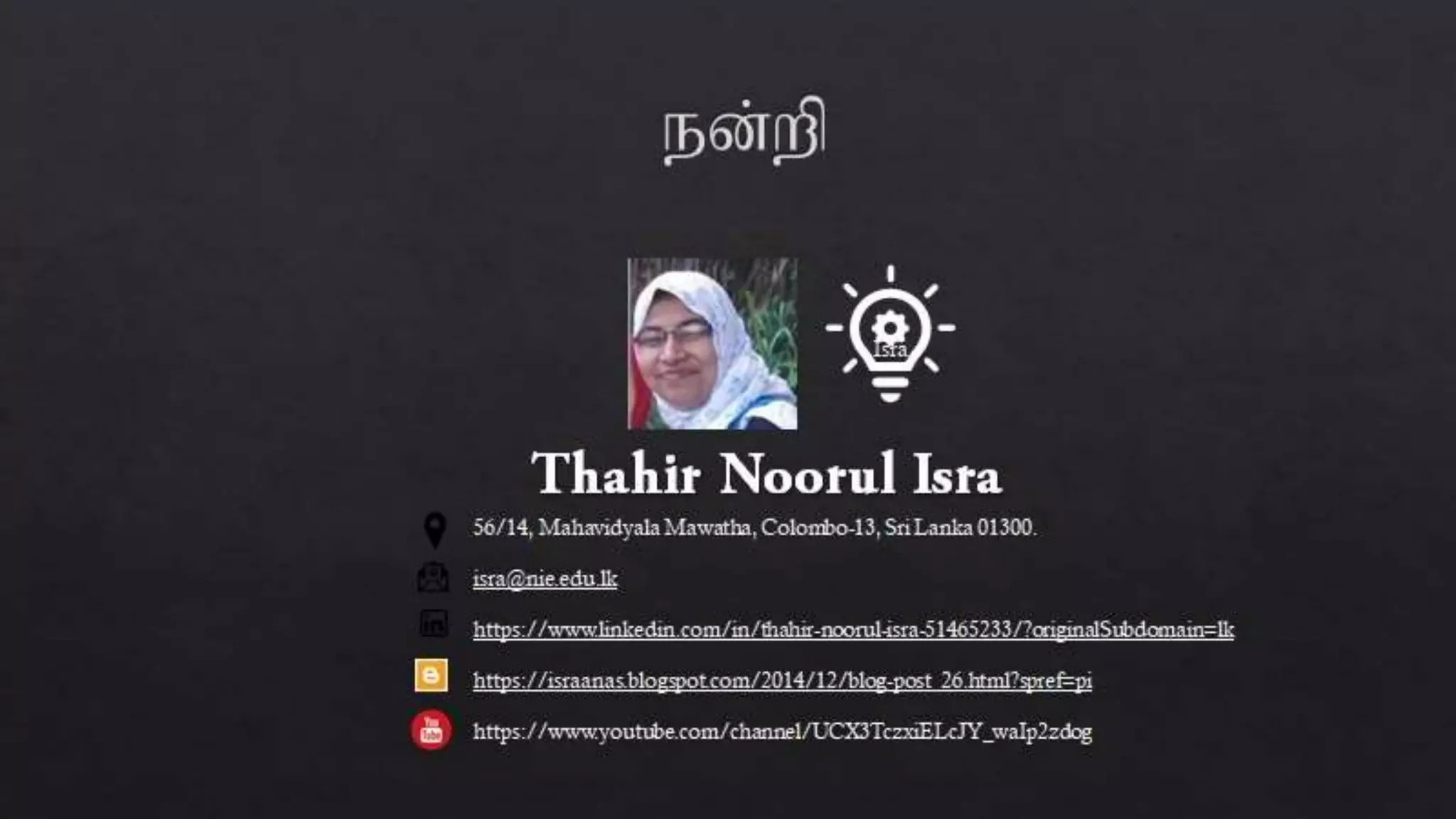 Introduction of Developmental Psychology | PPTX