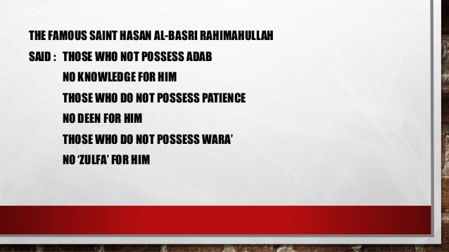 Introduction of Fardhu' Ain