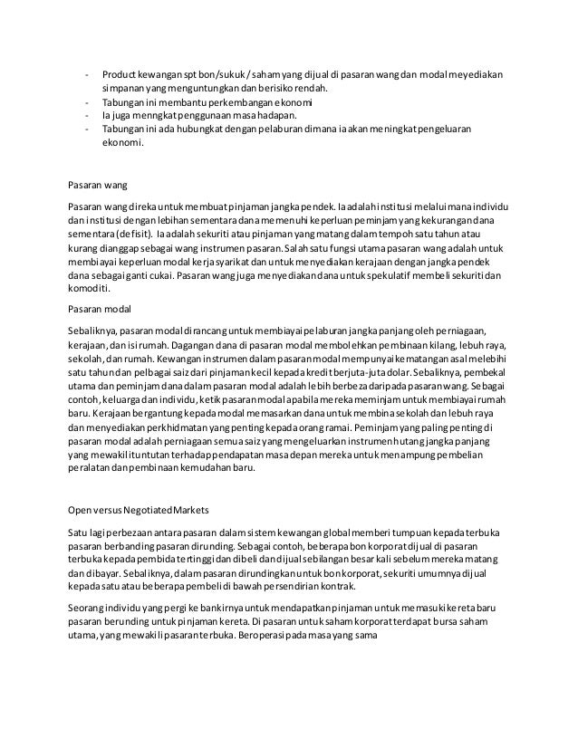 Introduction of finance system