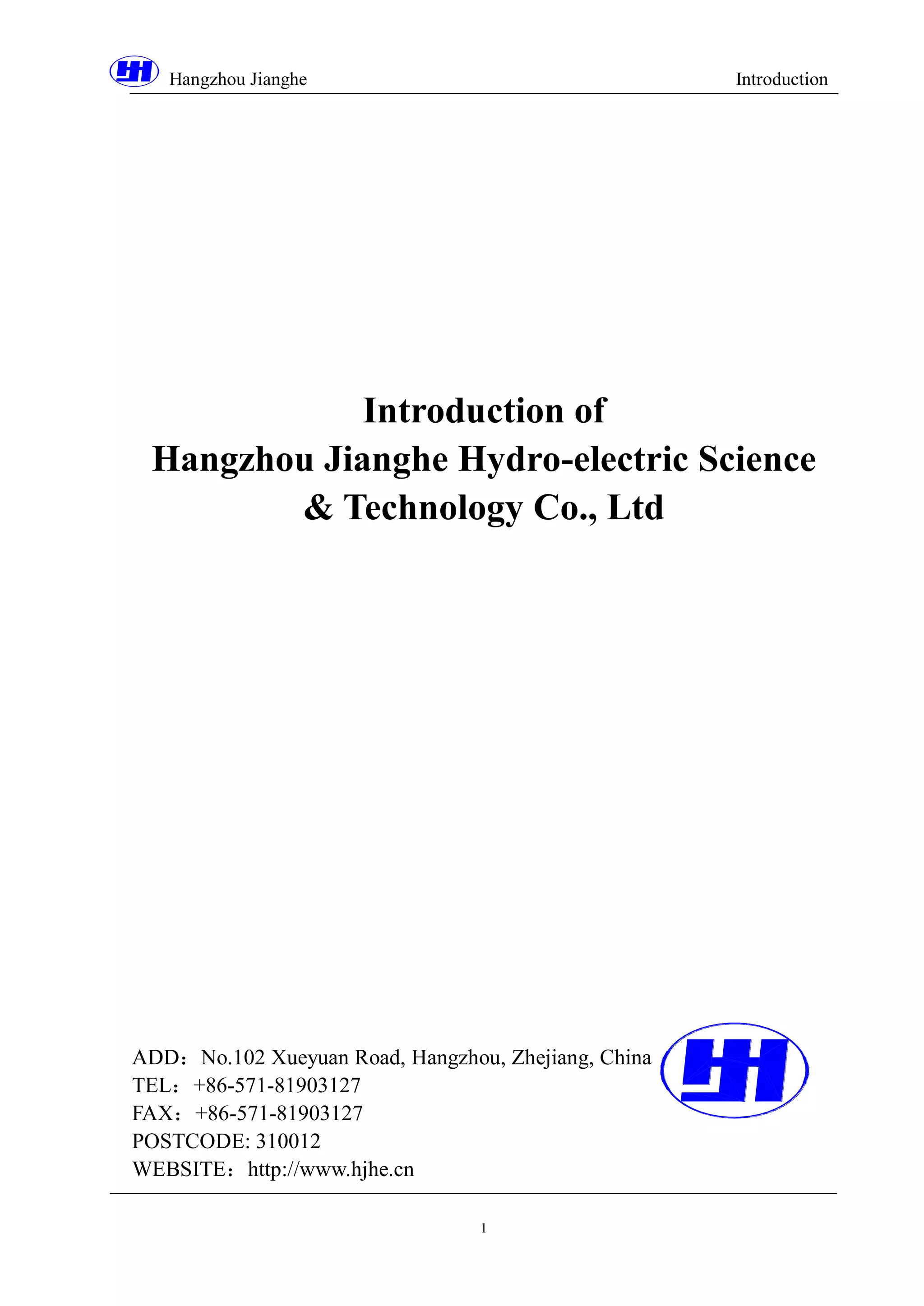 BREAKING NEWS: BROCHURE OF HANGZHOU JIANGHE COMPANY HYDRO - ELECTRIC ...