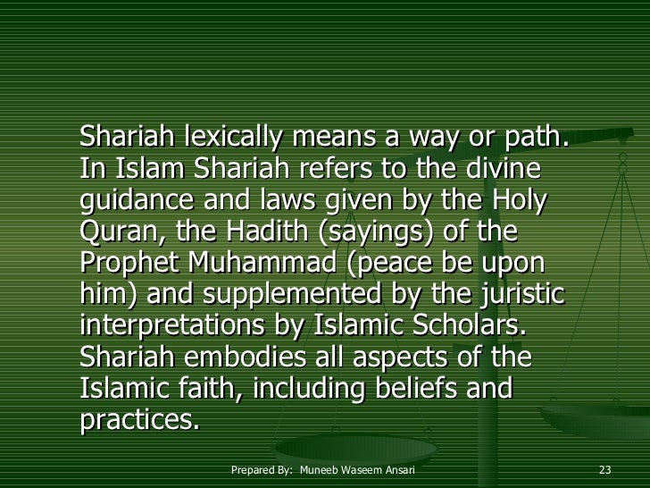 introduction to islamic banking system Islamic economic studies vol 13, no 2, february 2006 islamic banking and finance in theory and practice: a survey of state of the art mohammad nejatullah siddiqi. introduction to islamic banking system Islamic economic studies vol 13, no 2, february 2006 islamic banking and finance in theory and practice: a survey of state of the art mohammad nejatullah siddiqi.