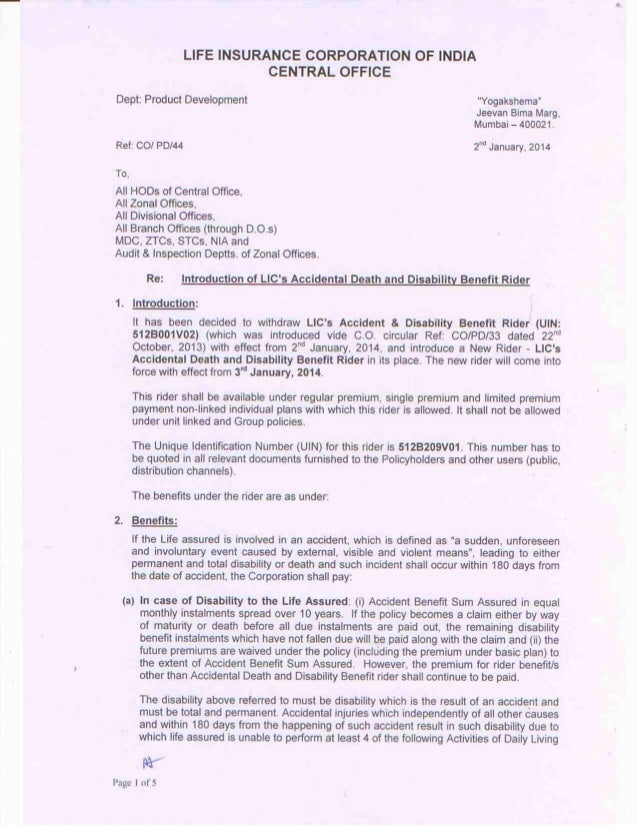 introduction of lic accidental death and disability benefit rider 2nd lic incident report