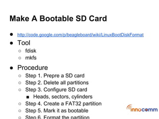 Introduction of omap4 booting sequence | PPT