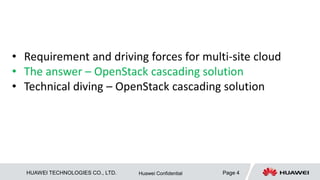 Introduction of OpenStack cascading solution