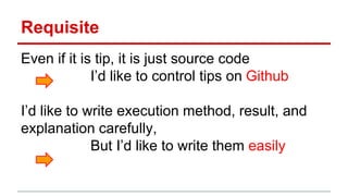 Introduction of programming tips site | PPT