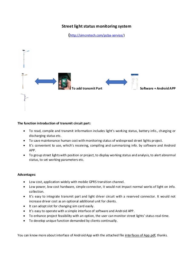 Introduction of street light monitoring system