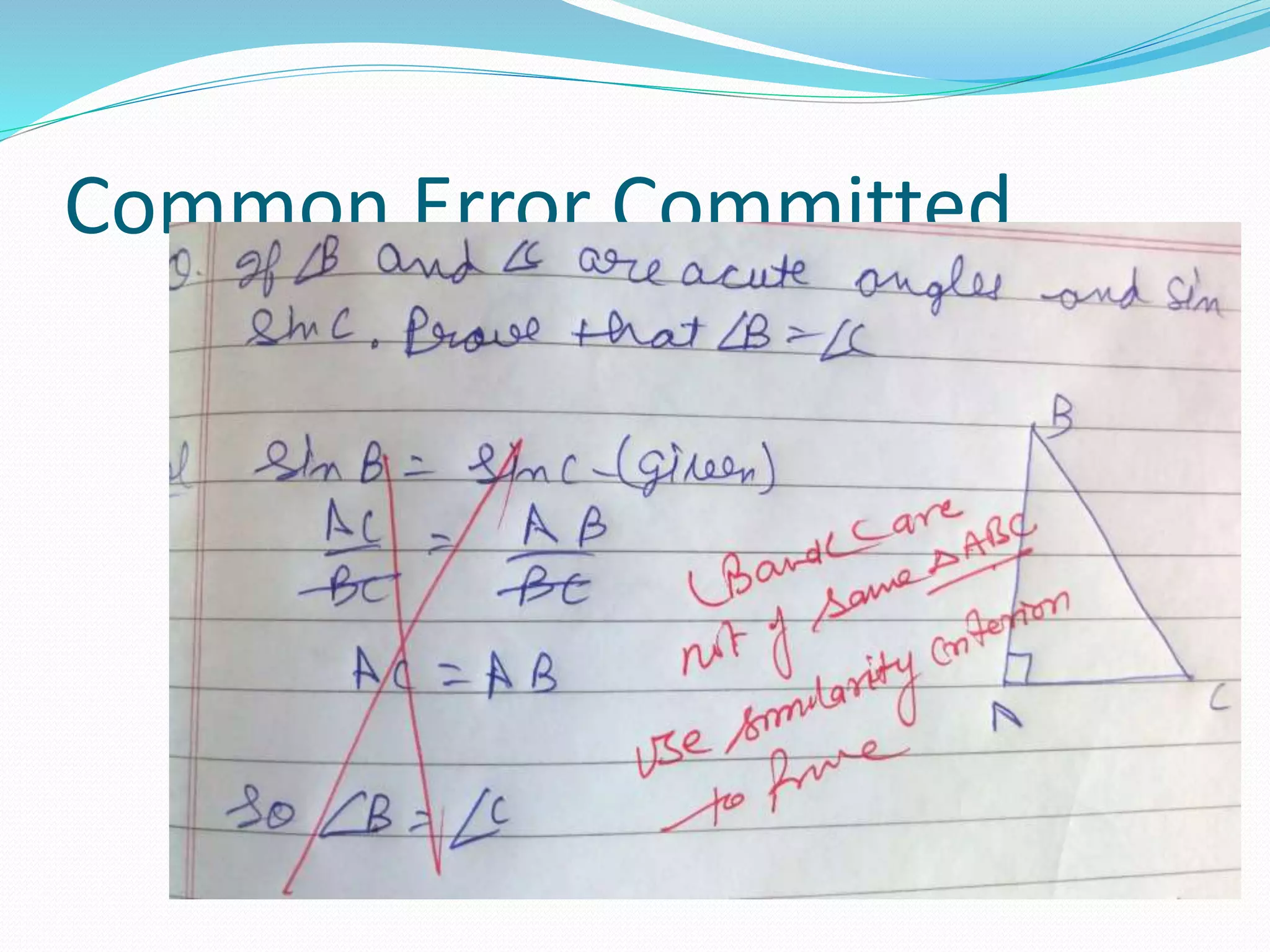Common Error Committed
 