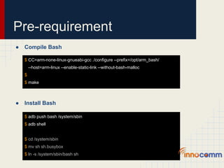 Introduction of unit test on android kernel | PDF