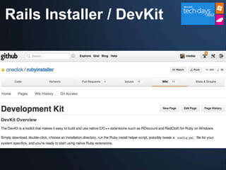 Rails Installer / DevKit
 